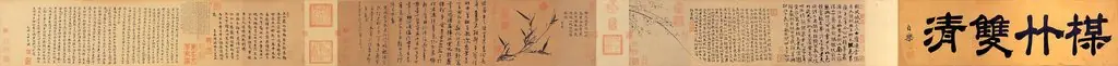 Twin Purities of Bamboo and Plum Blossom