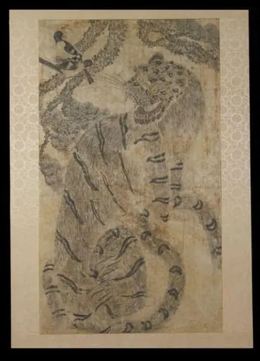 Tiger and Magpie
