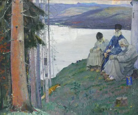 Three old men