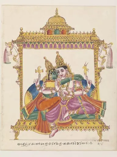 Shiva and his shakti, Uma, embracing.
