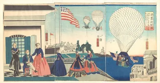 「亜墨利加國」|“America”: Enjoying Hot Air Balloons
