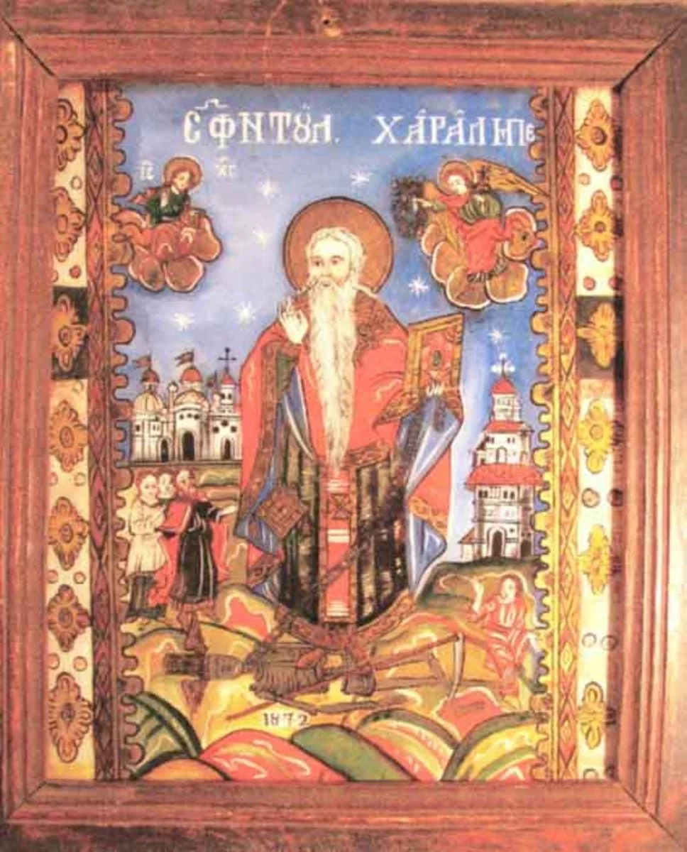 Sfântul Haralambie, by Unknown, 1872
