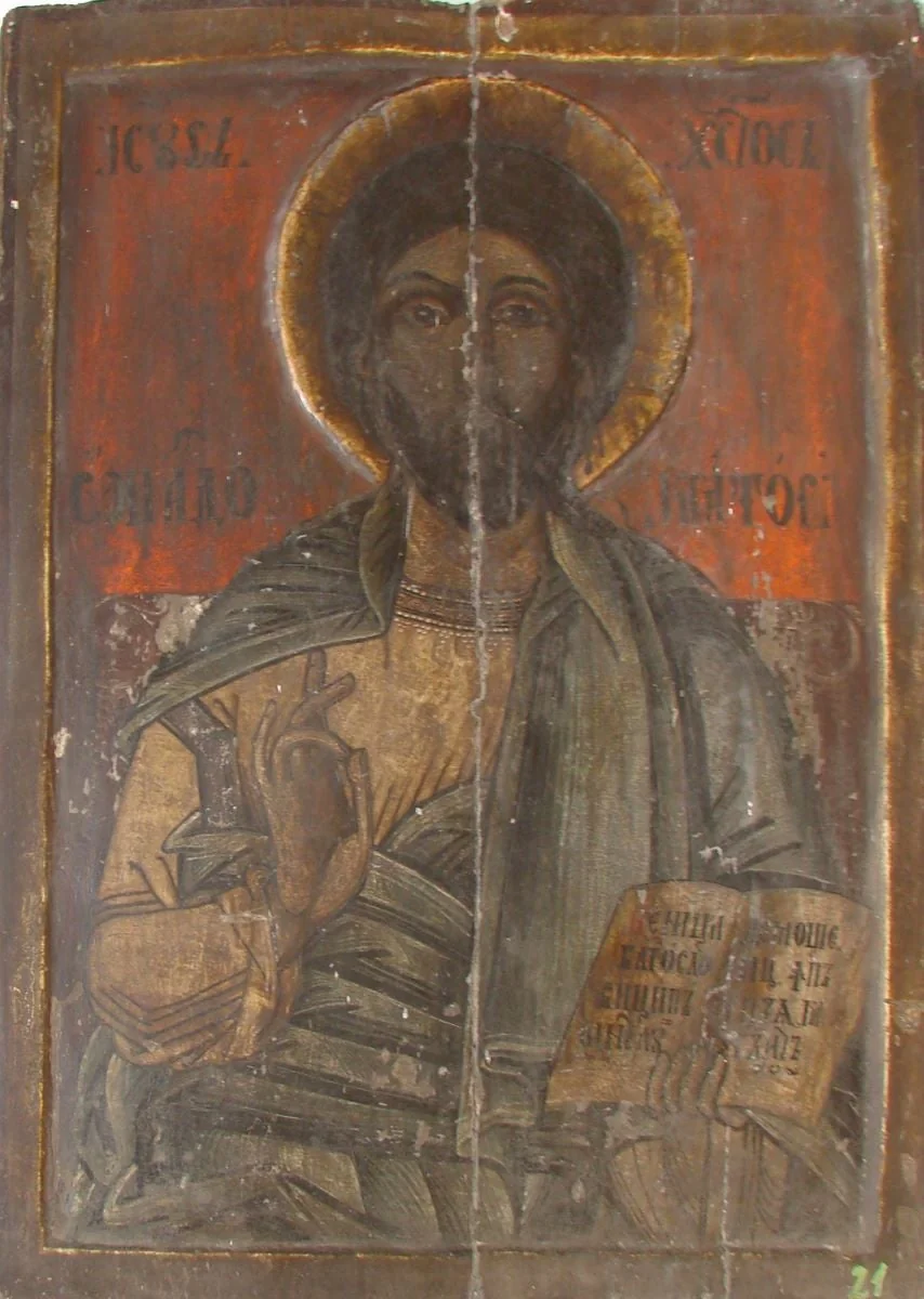 Iisus Hristos Învățător