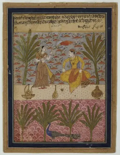 Varari Ragini