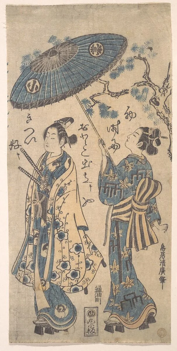 Untitled, by Torii Kiyohiro, ink, 1754