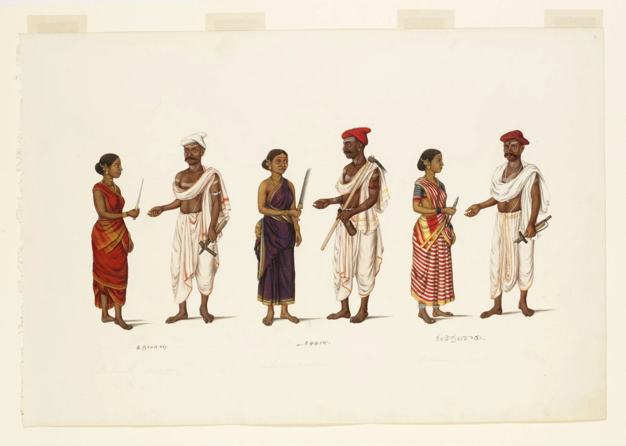 Three artisan couples, by Unknown, paint, 1830