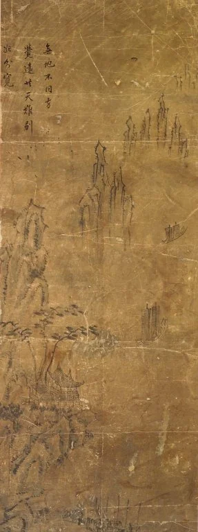Landscape, by Unknown, unspecified, 1850