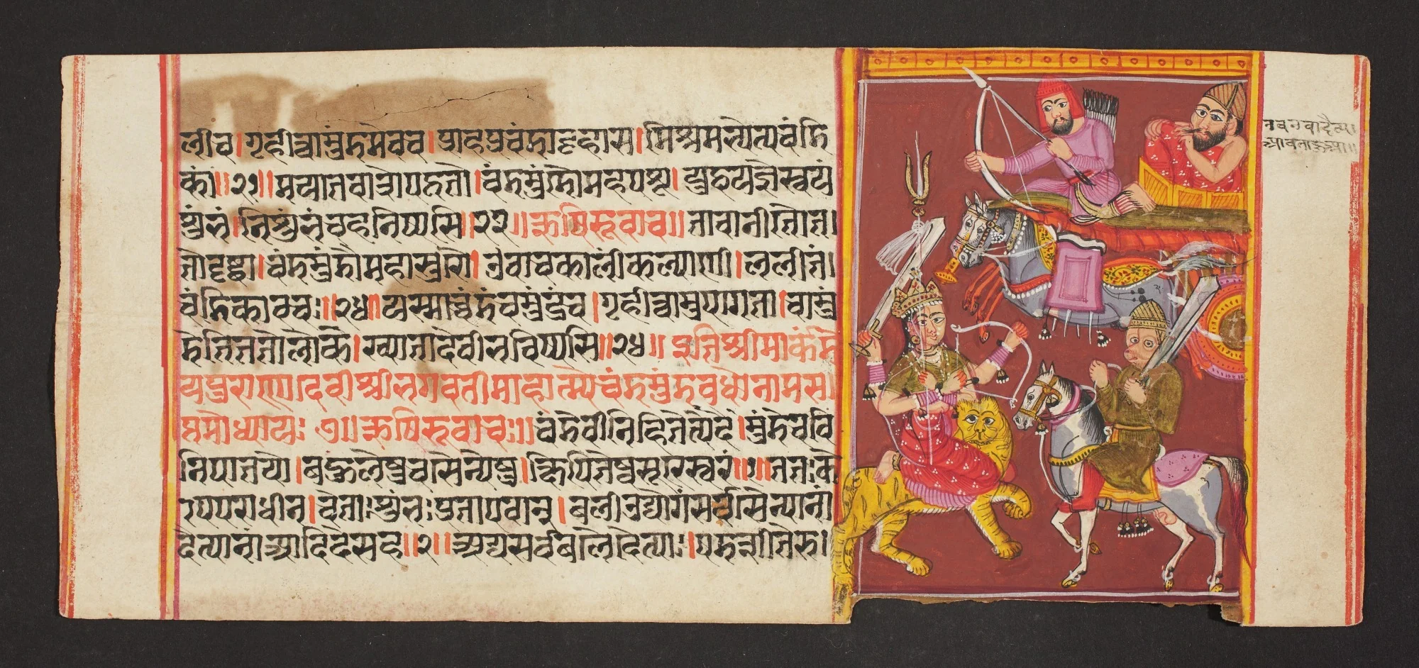 Legend of Durga, by Unknown, unspecified