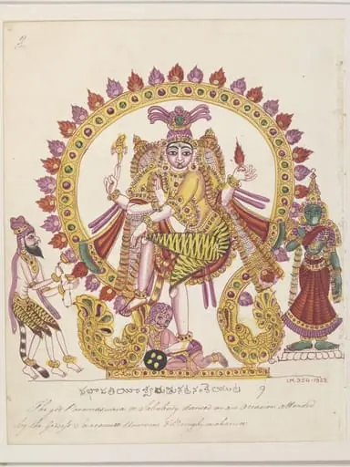 Nataraja (Shiva as lord of the dance)