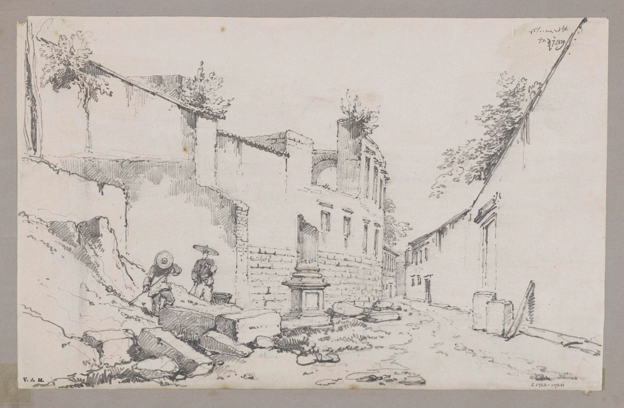 Ruins of the Dutch Factory at Macao