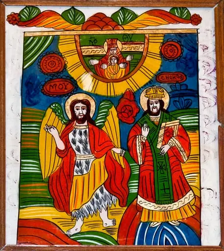 Sfinții Ioan și Nicolae