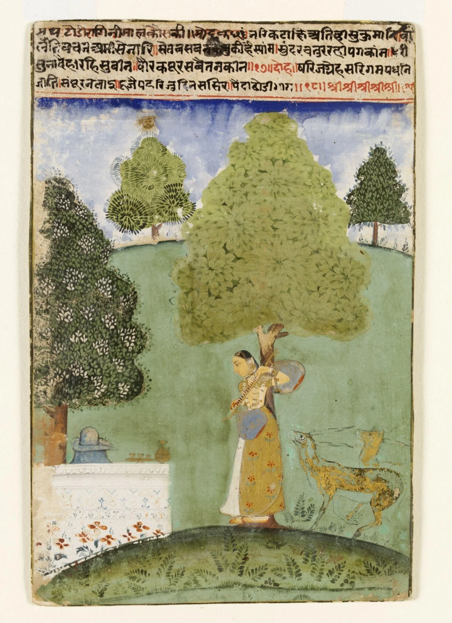 Todi Ragini
