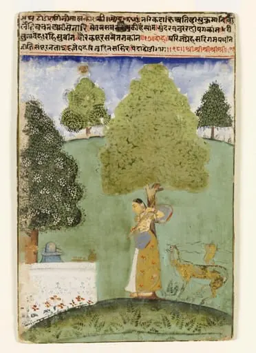 Todi Ragini