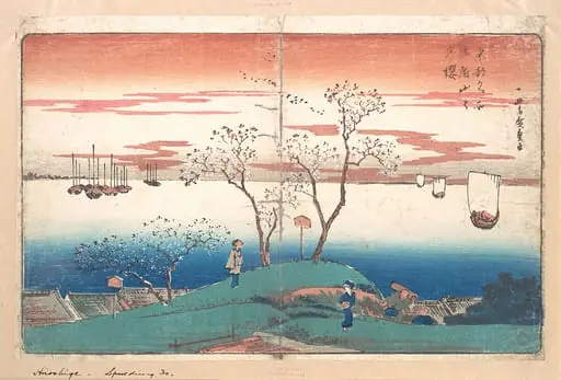 東都名所  御殿山之夕桜|Evening Cherries on Gotem Yama
