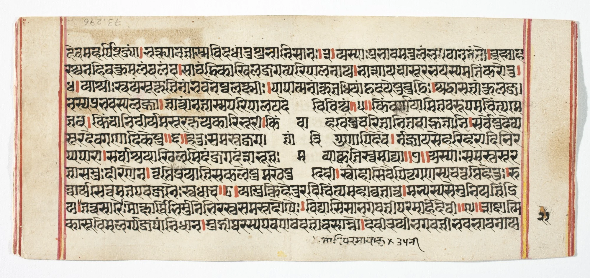 Legend of Durga