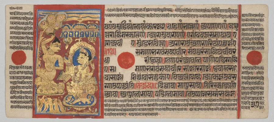 Mahavira's Initiation Tonsure, Folio 37 (verso), from a Kalpa-sutra, by Unknown, unspecified, 1488