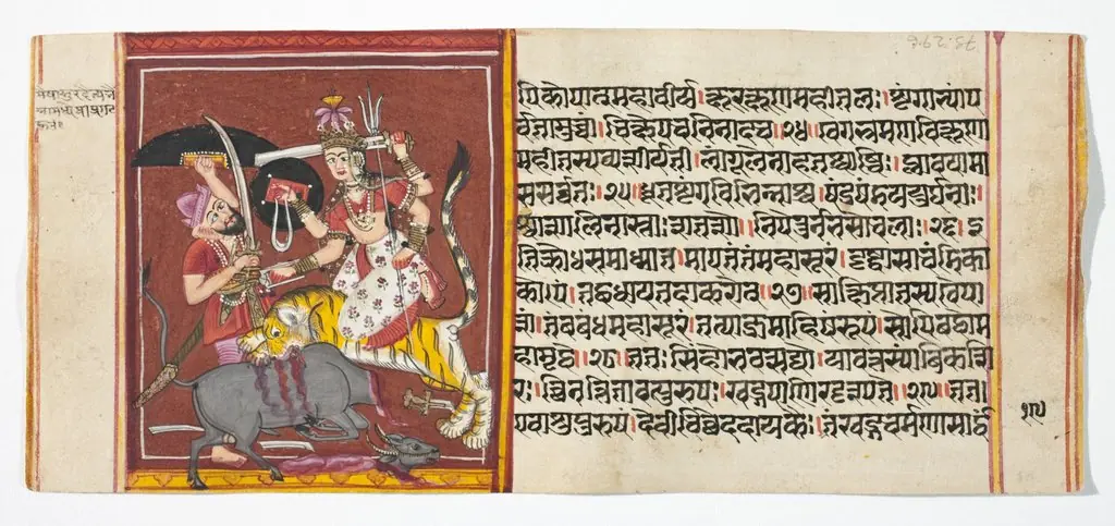 Legend of Durga