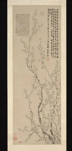 清　金農　墨梅圖　軸|Blossoming plum