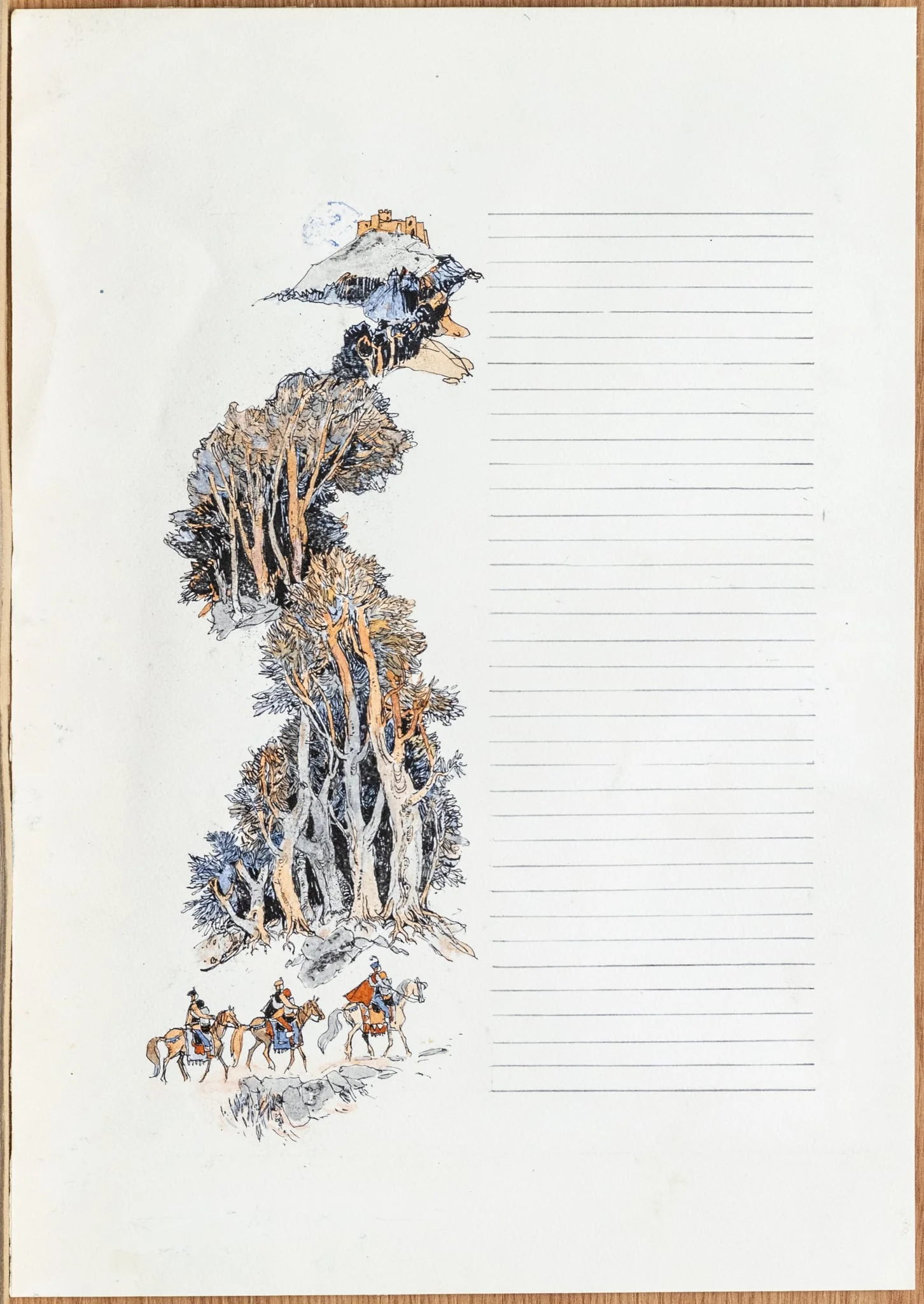 Doi feți cu stea în frunte IV-V, by Noel Roni, 1950
