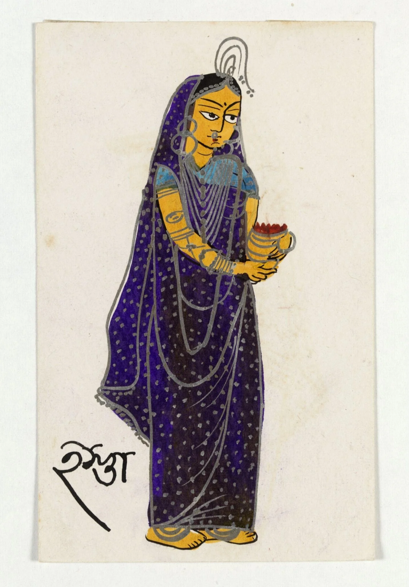 Hasta, by Unknown, paint, 1890