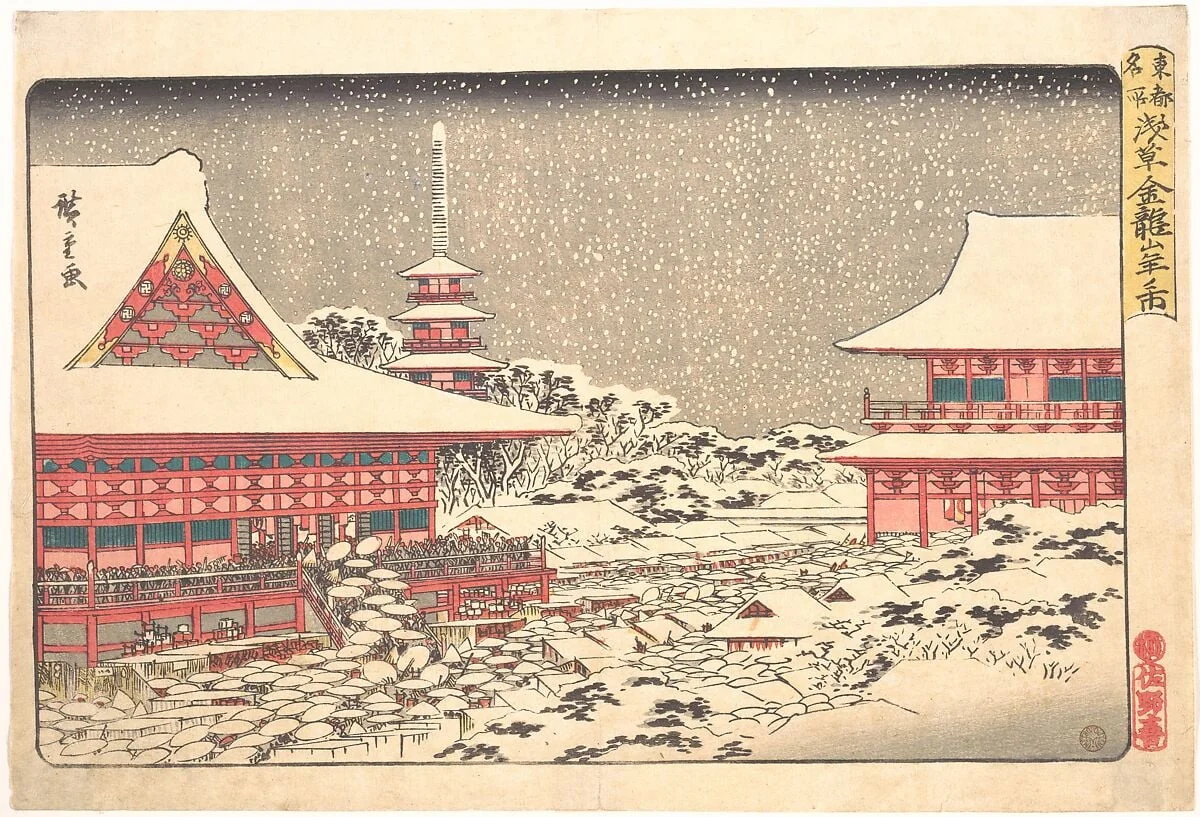 東都名所　浅草金龍山年の市|Year End Fair at Kinryuzan Temple, by Utagawa Hiroshige, ink, 1836