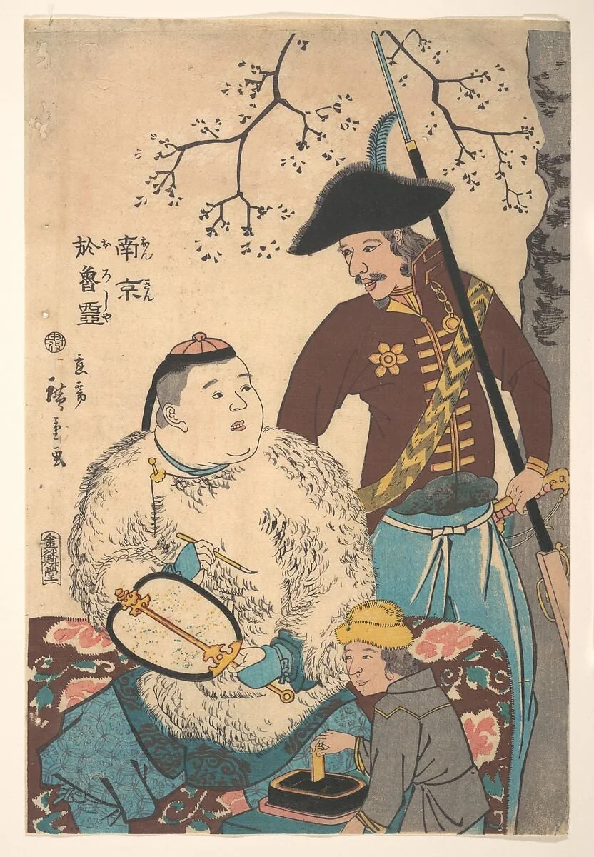 南京　於魯西亜|Russians and a Chinese Inscribing a Fan, by Utagawa Hiroshige II, ink, 12