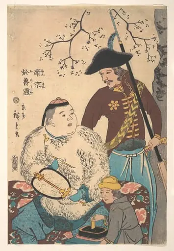 南京　於魯西亜|Russians and a Chinese Inscribing a Fan