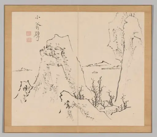 Reverberations of Taiga, Volume 1 (leaf 8)