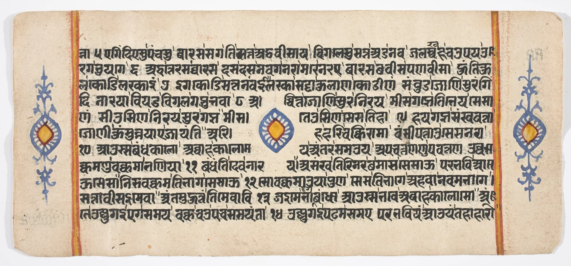Tantric Manuscript "Sangrahani Sutra", by Unknown, unspecified