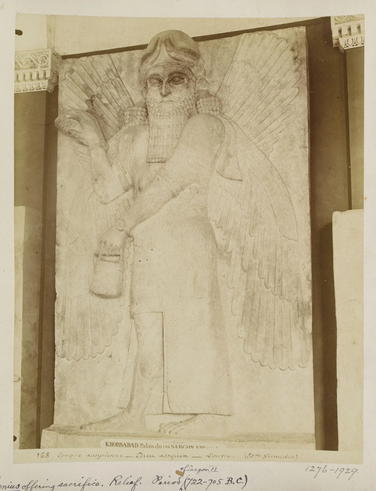 Relief of a genius offering sacrifice, period of Sargon II (722-705 B.C.) from Palace of Khorsabad. Paris: Louvre
