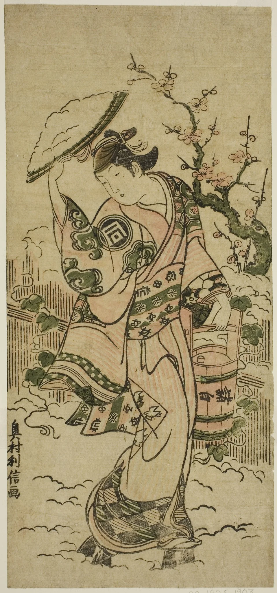 The Actor Sanogawa Mangiku as a woman walking in the snow