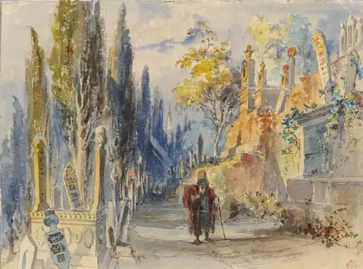 Cimitir turcesc