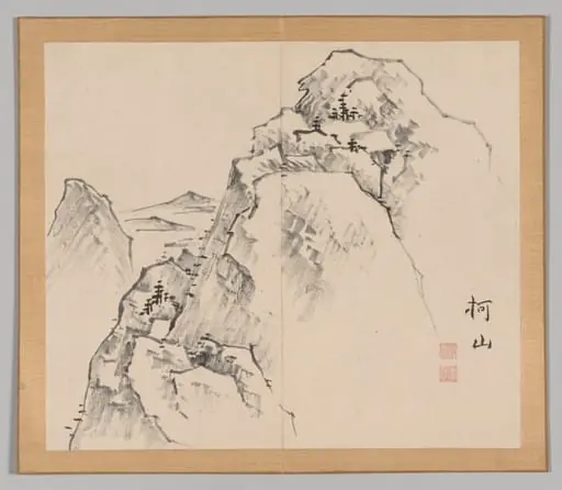 Reverberations of Taiga, Volume 1 (leaf 27)