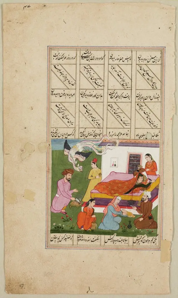 Caesarean Birth of Rustam