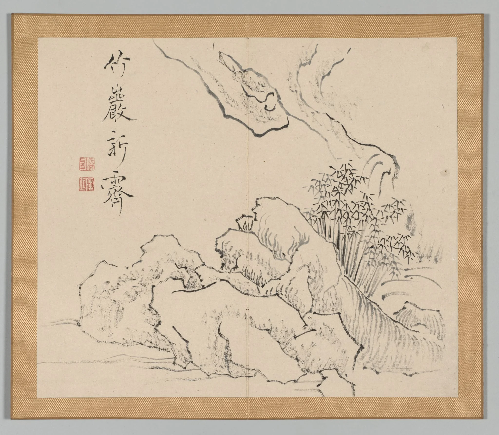 Reverberations of Taiga, Volume 2 (leaf 19), by Aoki Shukuya, 1704