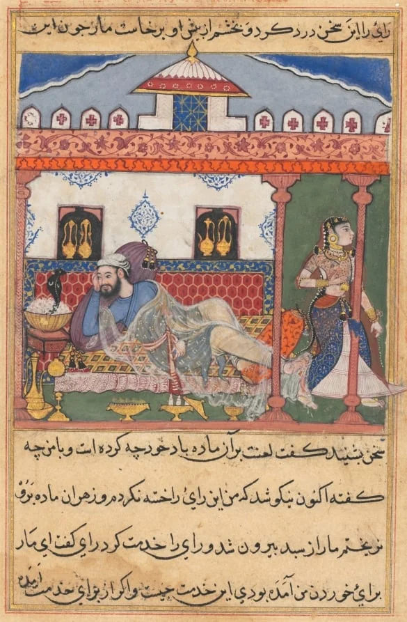 The snake, hidden in a basket of flowers, reveals himself to the Raja who has just sent away his wife, from a Tuti-nama (Tales of a Parrot): Forty-third Night