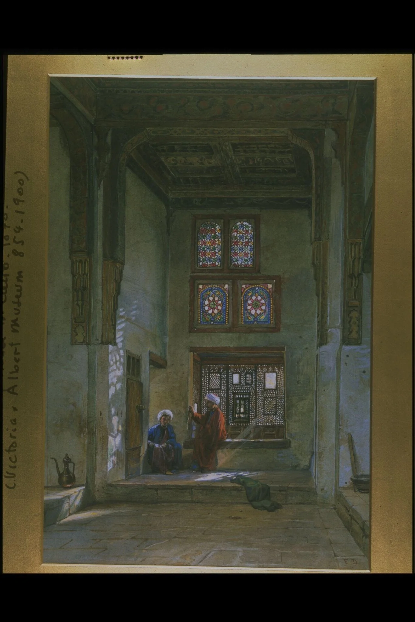 The House of Radwan Bey