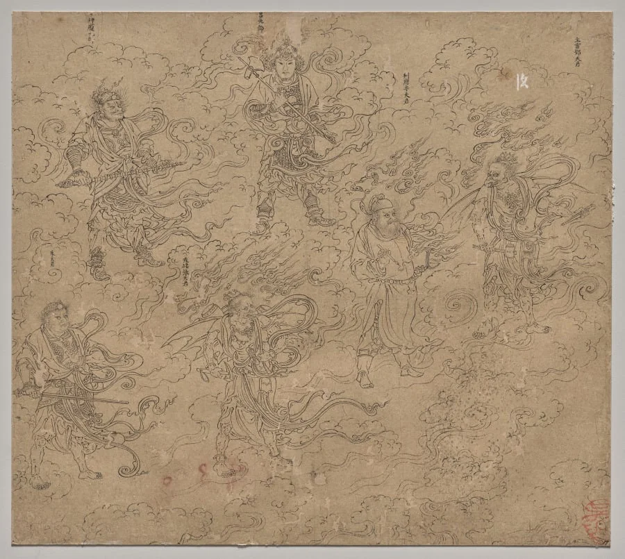 Album of Daoist and Buddhist Themes: Procession of Daoist Deities: Leaf 19, by Unknown, unspecified, 1204