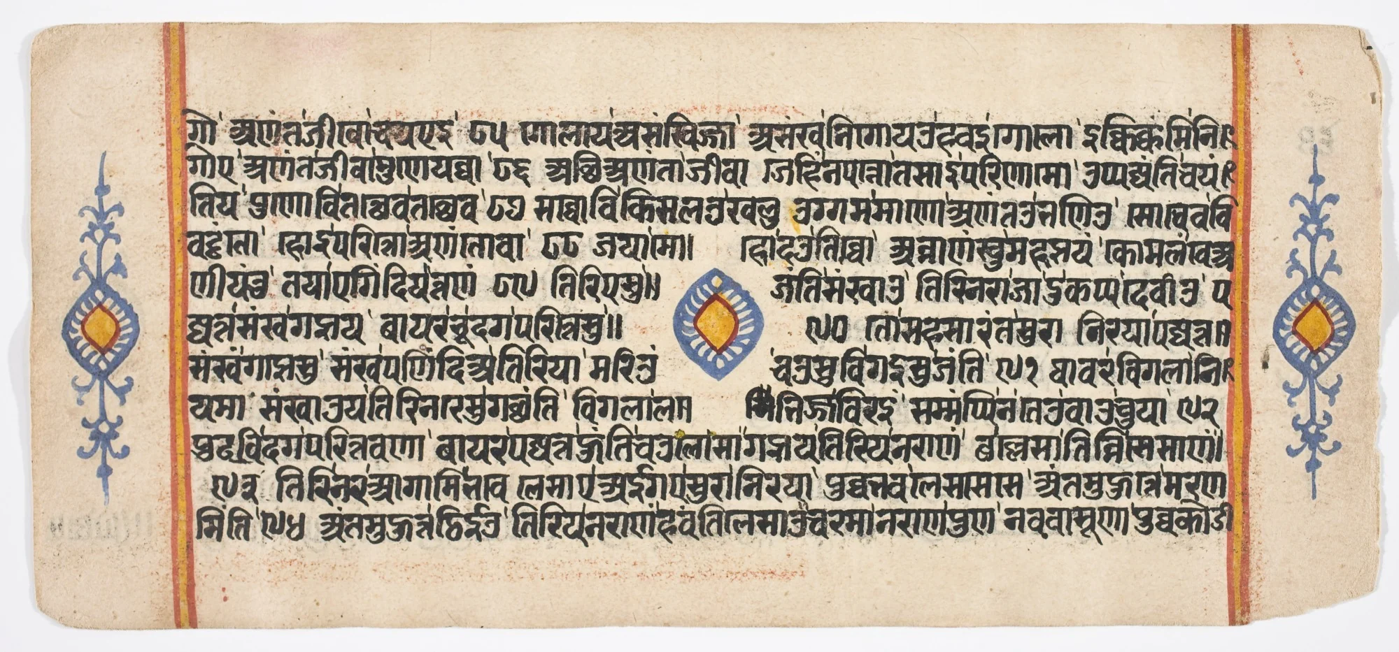 Tantric Manuscript "Sangrahani Sutra"