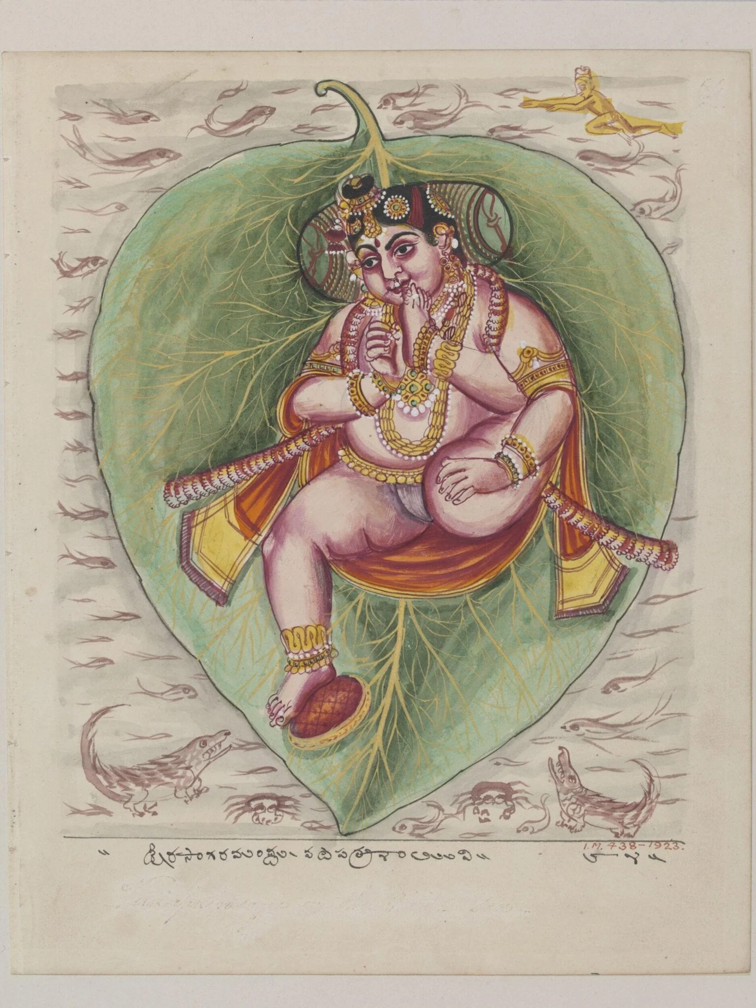 Vishnu as a child, by Unknown, paint, 1825