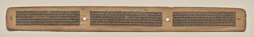 Text, Folio 94 (verso), from a Manuscript of the Perfection of Wisdom in Eight Thousand Lines (Ashtasahasrika Prajnaparamita-sutra)