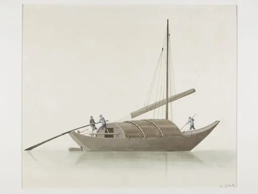 Jiu Jiang Huo Chuan