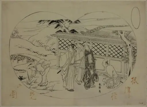 The Nezu Gongen Shrine