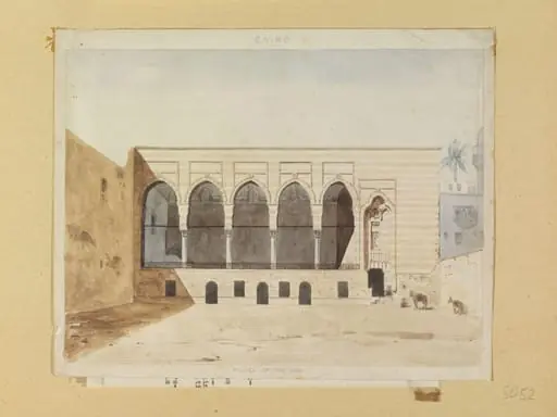 Cairo: Palace of the Cadi