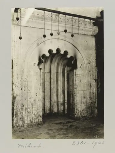Mihrab in al-Umari Mosque in Bahsita, Aleppo