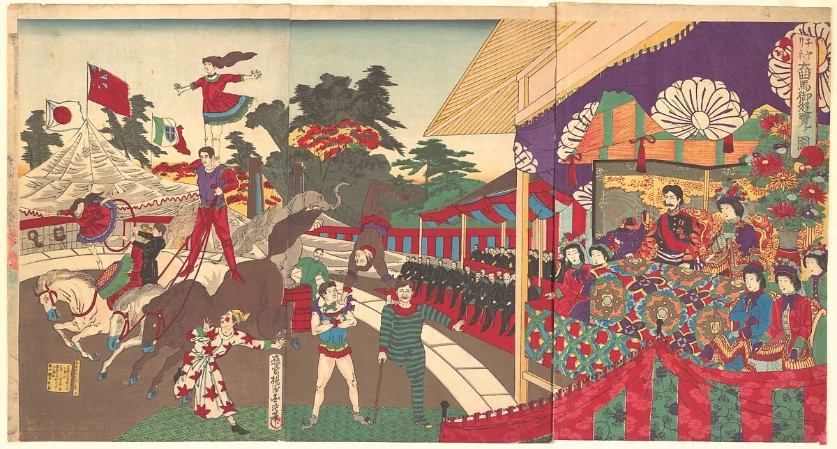 チャリネ大曲馬御遊覧ノ図|Illustration of the Imperial Excursion to see the Charini's Circus (Charine daikyokuba goyūran no zu), by Yōshū (Hashimoto) Chikanobu, ink, 1886