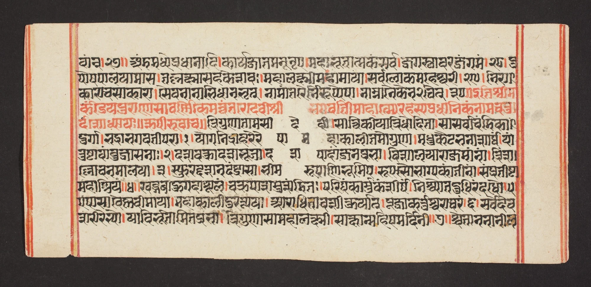Legend of Durga