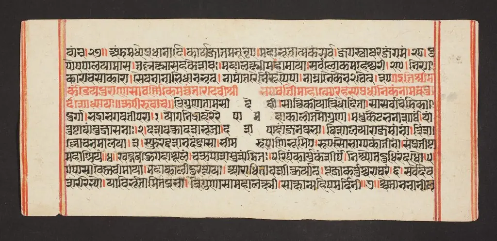 Legend of Durga