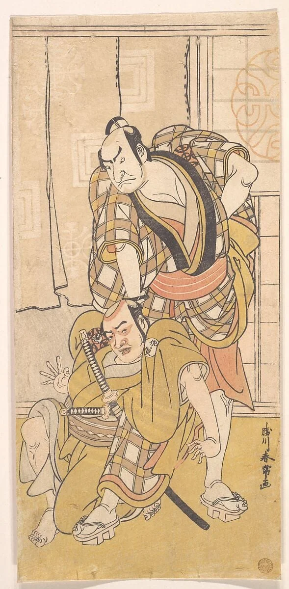 Untitled, by Katsukawa Shunjō, ink, 1780