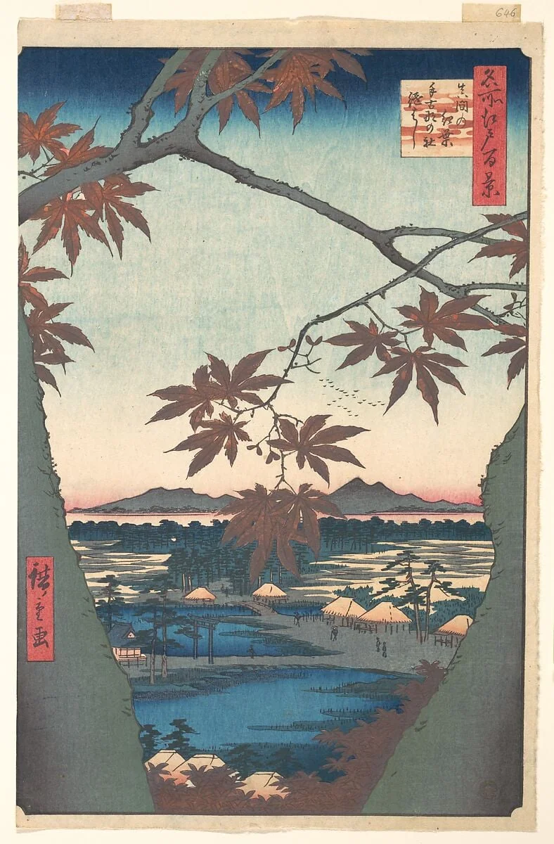 名所江戸百景　真間の紅葉手古那の社継はし|Maples at Mama, from the series One Hundred Famous Views of Edo, by Utagawa Hiroshige, ink, 1857